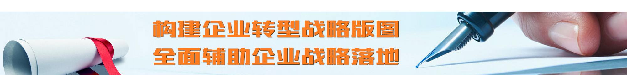 beat365登录鸿基（重庆）科技集团股份有限公司