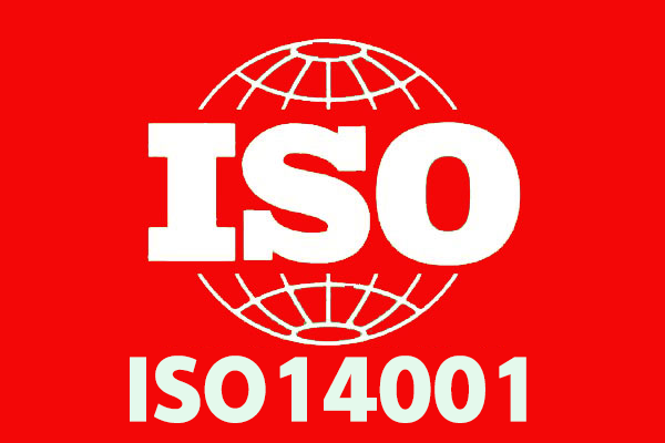 重庆ISO14001认证的流程